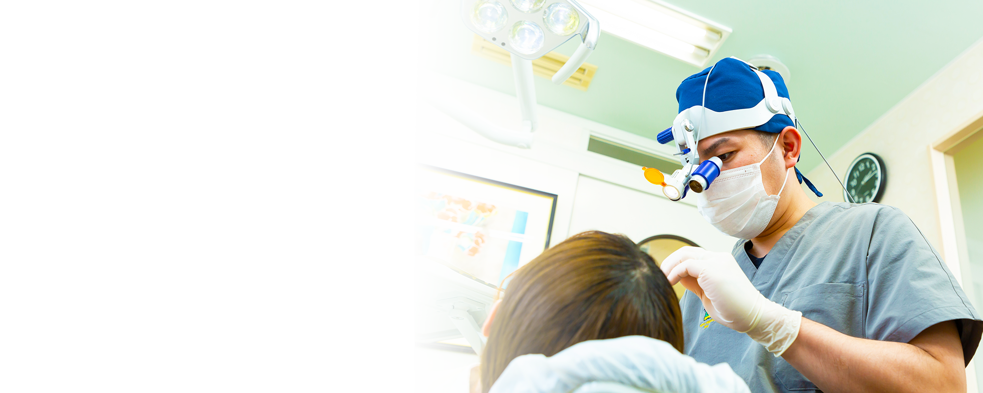 大垣市の歯医者、ビバ・スマイル歯科